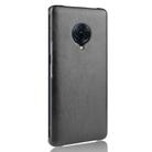 For Vivo NEX 3S Shockproof Litchi Texture PC + PU Case(Black) - 3