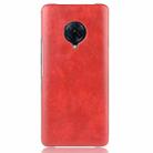 For Vivo NEX 3S Shockproof Litchi Texture PC + PU Case(Red) - 2