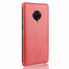 For Vivo NEX 3S Shockproof Litchi Texture PC + PU Case(Red) - 3