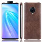 For Vivo NEX 3S Shockproof Litchi Texture PC + PU Case(Brown) - 1