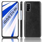 For Vivo Z1x  Shockproof Litchi Texture PC + PU Case(Black) - 1