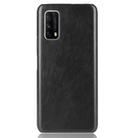 For Vivo Z1x  Shockproof Litchi Texture PC + PU Case(Black) - 2