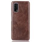 For Vivo Z1x  Shockproof Litchi Texture PC + PU Case(Brown) - 2