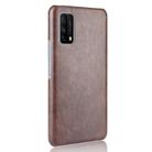 For Vivo Z1x  Shockproof Litchi Texture PC + PU Case(Brown) - 3