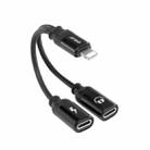 ENKAY ENK-AT104 8 Pin to Dual 8 Pin Charging Listen to Songs Aluminum Alloy Adapter Conversion Cable(Black) - 1