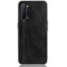 For OPPO K7 5G Shockproof Sewing Cow Pattern Skin PC + PU + TPU Case(Black) - 2