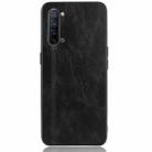 For OPPO K7 5G Shockproof Sewing Cow Pattern Skin PC + PU + TPU Case(Black) - 2