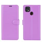 For ZTE Blade 10 Smart/Blade 20 Litchi Texture Horizontal Flip Protective Case with Holder & Card Slots & Wallet(Purple) - 2