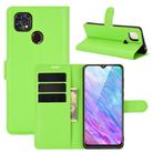 For ZTE Blade 10 Smart/Blade 20 Litchi Texture Horizontal Flip Protective Case with Holder & Card Slots & Wallet(Green) - 1