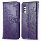 For LG Velvet 5G Mandala Flower Embossed Horizontal Flip Leather Case with Bracket / Card Slot / Wallet / Lanyard(Purple) - 1