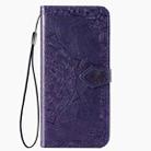 For LG Velvet 5G Mandala Flower Embossed Horizontal Flip Leather Case with Bracket / Card Slot / Wallet / Lanyard(Purple) - 3