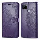 For OPPO Realme C12 Mandala Flower Embossed Horizontal Flip Leather Case with Bracket / Card Slot / Wallet / Lanyard(Purple) - 1