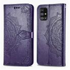 For Samsung Galaxy M31s Mandala Flower Embossed Horizontal Flip Leather Case with Bracket / Card Slot / Wallet / Lanyard(Purple) - 1