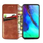For Motorola Moto G Pro Cubic Grid Pressed Horizontal Flip Magnetic PU Leather Case with Holder & Card Slots & Wallet(Brown) - 3