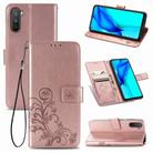 For Huawei Mate 40 Lite /Maimang 9 Four-leaf Clasp Embossed Buckle Mobile Phone Protection Leather Case with Lanyard & Card Slot & Wallet & Bracket Function(Rose Gold) - 1