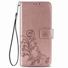 For Huawei Mate 40 Lite /Maimang 9 Four-leaf Clasp Embossed Buckle Mobile Phone Protection Leather Case with Lanyard & Card Slot & Wallet & Bracket Function(Rose Gold) - 2