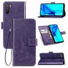 For Huawei Mate 40 Lite /Maimang 9 Four-leaf Clasp Embossed Buckle Mobile Phone Protection Leather Case with Lanyard & Card Slot & Wallet & Bracket Function(Purple) - 1