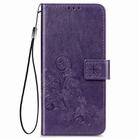 For Huawei Mate 40 Lite /Maimang 9 Four-leaf Clasp Embossed Buckle Mobile Phone Protection Leather Case with Lanyard & Card Slot & Wallet & Bracket Function(Purple) - 1