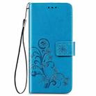 For LG Velvet 5G Four-leaf Clasp Embossed Buckle Mobile Phone Protection Leather Case with Lanyard & Card Slot & Wallet & Bracket Function(Blue) - 1
