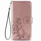 For OPPO A92S Four-leaf Clasp Embossed Buckle Mobile Phone Protection Leather Case with Lanyard & Card Slot & Wallet & Holder(Rose Gold) - 1