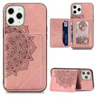 For iPhone 12 / 12 Pro Mandala Embossed Magnetic Cloth Case with Holder & Card Slots & Wallet & Photo Frame(Rose Gold) - 1