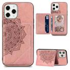 For iPhone 12 Pro Max Mandala Embossed Magnetic Cloth Case with Holder & Card Slots & Wallet & Photo Frame(Rose Gold) - 1