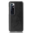 For Xiaomi Mi 10 Ultra Shockproof Litchi Texture PC + PU Case(Black) - 2