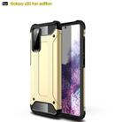 For Samsung Galaxy S20 FE 5G / S20 Lite Magic Armor TPU + PC Combination Case(Gold) - 1