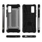 For Samsung Galaxy S20 FE 5G / S20 Lite Magic Armor TPU + PC Combination Case (Grey) - 3