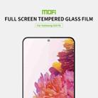 For Samsung Galaxy S20 FE MOFI 9H 2.5D Full Screen Tempered Glass Film(Black) - 1