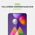 For Samsung Galaxy M31S MOFI 9H 2.5D Full Screen Tempered Glass Film(Black) - 2