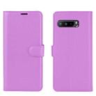 For Asus ROG Phone 3 ZS661KS Litchi Texture Horizontal Flip Protective Case with Holder & Card Slots & Wallet(Purple) - 1