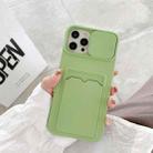 For iPhone 11 Pro Max Sliding Camera Cover Design TPU Protective Case With Card Slot & Neck Lanyard (Green) - 1