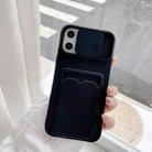 For iPhone 12 / 12 Pro Sliding Camera Cover Design TPU Protective Case With Card Slot & Neck Lanyard(Black) - 1