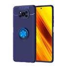 For Xiaomi Poco X3 NFC Metal Ring Holder 360 Degree Rotating TPU Case(Blue+Blue) - 1