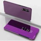 For LG Velvet 5G Plated Mirror Horizontal Flip Leather Case with Holder(Purple) - 1