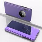 For Huawei Y9a 2020/Enjoy 20 Plus Plated Mirror Horizontal Flip Leather Case with Holder(Purple Blue) - 1