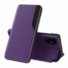 For Galaxy S20 Ultra Side Display Magnetic Shockproof Horizontal Flip Leather Case with Holder(Purple) - 1