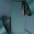 For Galaxy A71 / A71 5G Side Display Magnetic Shockproof Horizontal Flip Leather Case with Holder(Blue) - 3