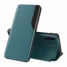 For Galaxy A50/A30S/A50S Side Display Magnetic Shockproof Horizontal Flip Leather Case with Holder(Green) - 1