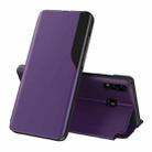For Samsung Galaxy A20 / A30 Side Display Magnetic Shockproof Horizontal Flip Leather Case with Holder(Purple) - 1