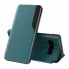 For Samsung Galaxy S10 Plus Side Display Magnetic Shockproof Horizontal Flip Leather Case with Holder(Green) - 1