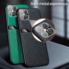 For iPhone 12 Pro Max Skin-Friendly Frosted Leather + TPU All-Inclusive Phone Case with Metal Iron Sheet(Black) - 2