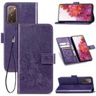 For Galaxy S20 FE / S20 Lite Four-leaf Clasp Embossed Buckle Mobile Phone Protection Leather Case with Lanyard & Card Slot & Wallet & Bracket Function(Purple) - 1