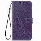 For Xiaomi Poco X3 NFC Four-leaf Clasp Embossed Buckle Mobile Phone Protection Leather Case with Lanyard & Card Slot & Wallet & Bracket Function(Purple) - 2