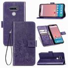 For LG Style 3  Four-leaf Clasp Embossed Buckle Mobile Phone Protection Leather Case with Lanyard & Card Slot & Wallet & Bracket Function(Purple) - 1