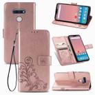 For LG Style 3  Four-leaf Clasp Embossed Buckle Mobile Phone Protection Leather Case with Lanyard & Card Slot & Wallet & Bracket Function(Rose Gold) - 1