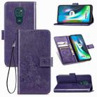 For Motorola Moto G9 Play Four-leaf Clasp Embossed Buckle Mobile Phone Protection Leather Case with Lanyard & Card Slot & Wallet & Bracket Function(Purple) - 1