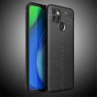 For OPPO Realme V3 Litchi Texture TPU Shockproof Case(Black) - 1