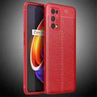 For OPPO Realme X7 Litchi Texture TPU Shockproof Case(Red) - 1